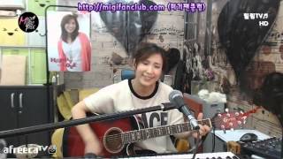 마이썬 My Son 김건모 Cover By 미기 Migi