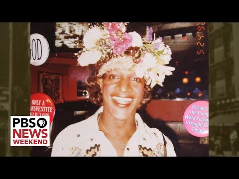 Video: Marsha P. Johnson State Park: Mwongozo Kamili