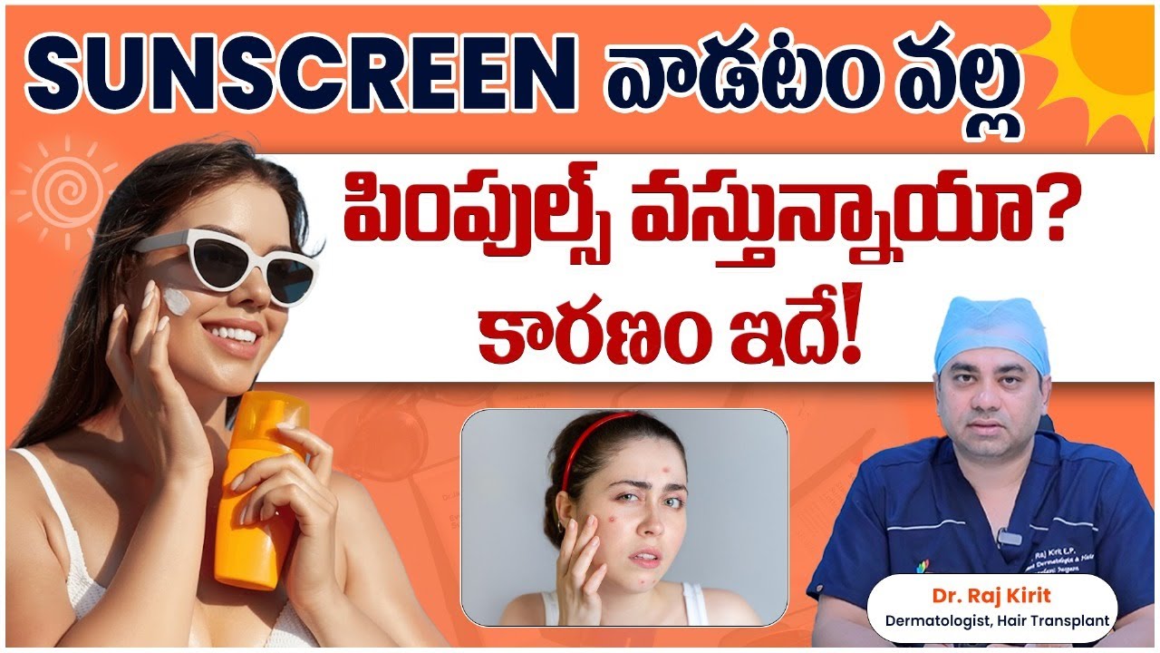 Comedogenic vs Non-Comedogenic Sunscreens | Which Is Right for You? | Celestee Skin And Hair Clinic