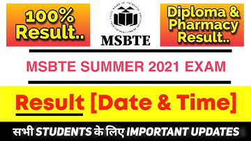 MSBTE Summer 2021 Exam Result Date & Time ? | MSBTE Result Update | Msbte News