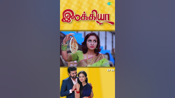 Ilakkiya Serial | EP 89 | Hima Bindhu, Nandhan, Sushma | #shorts #ytshorts #youtubeshorts
