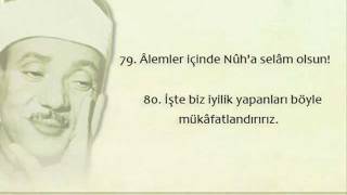 Abdussamed Saffat Suresi 75 - 102 Nadir Stüdyo Tilaveti