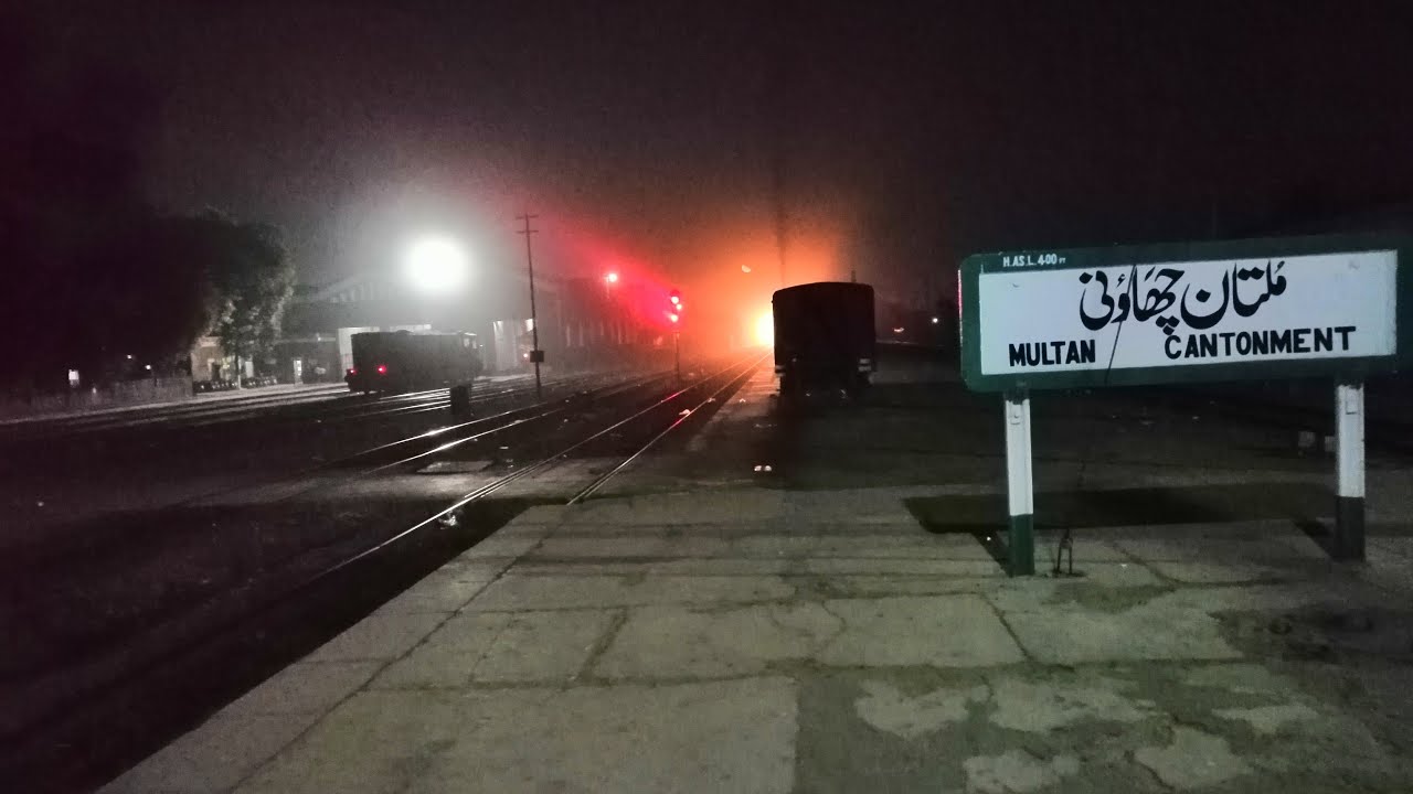 Age 30 Getting Ready To Lead 115 Up Musa Pak Express || Pakistan Railways