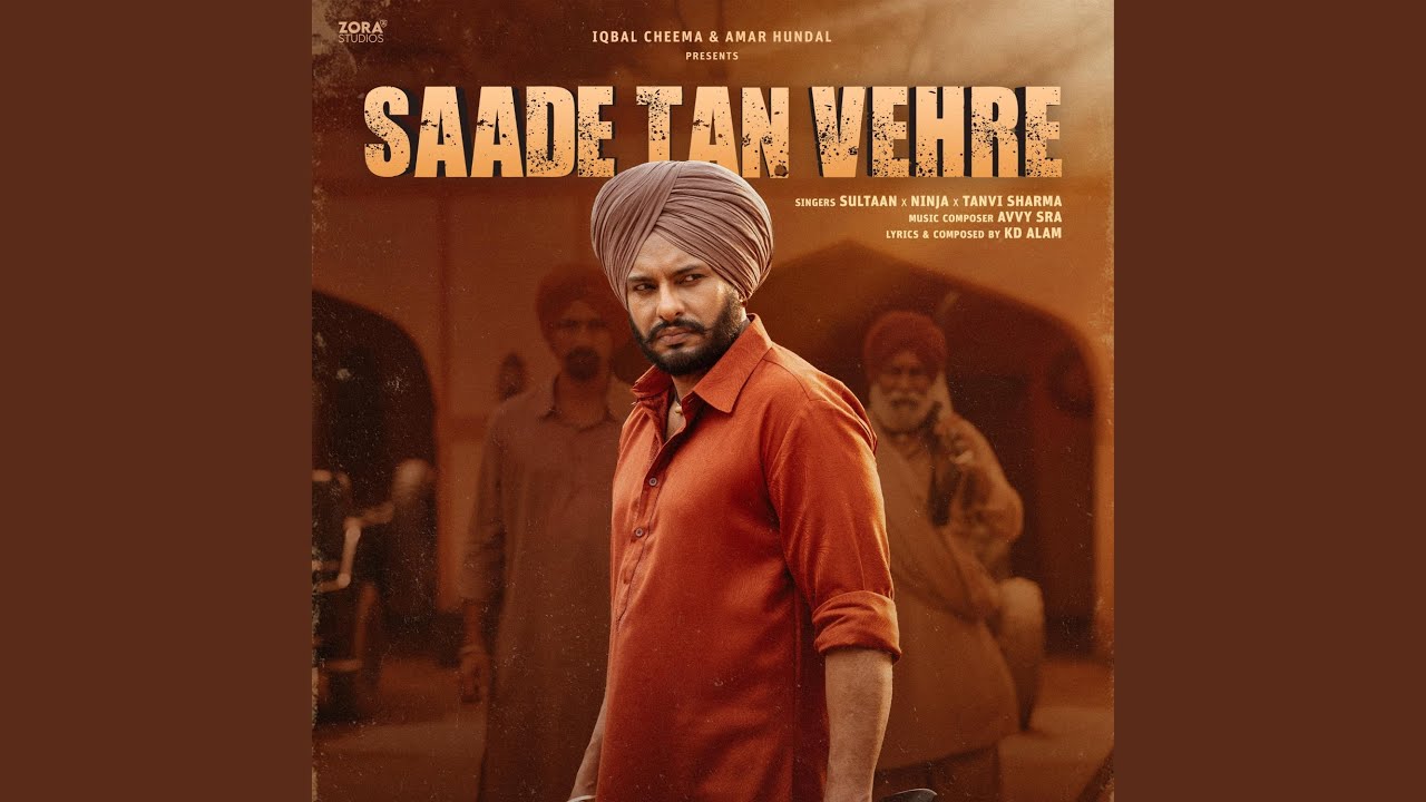 Saade Tan Vehre