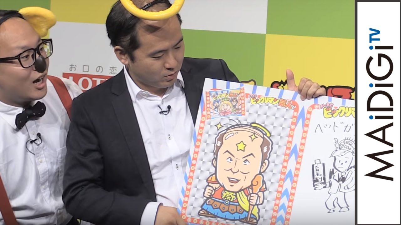 トレエン斎藤が スーパーゼウス に ロッテよしもと芸人プロジェクト 豪華コラボイラスト発表会3 Youtube