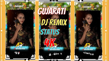 New Timli status 2022/ Gujarati Bewafa status\\ Vidur Rathva dj remix status Gujarati 2022 #shorts