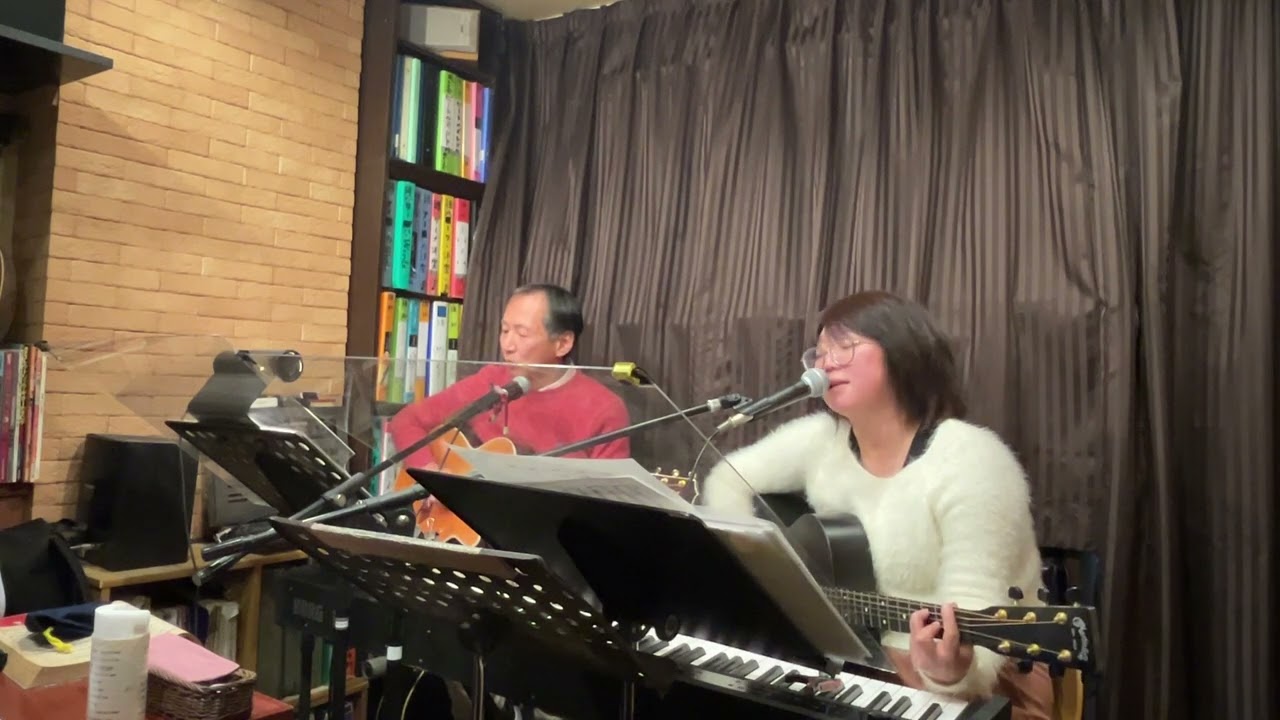 「水色の木もれ陽」カバーふきのとう作詞作曲　山木康世　202511