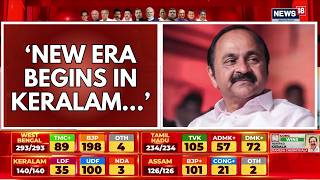 #ResultsWithNews18 | ‘We Were Very Confident’: VD Satheesan Credits 5 Years Of Hard Work For Victory