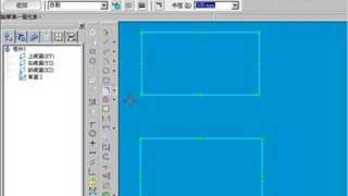 Solid Edge Basic Training 02-13 倒圓角與倒斜角.avi