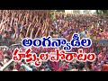 Anganwadi workers launched protests demanding Gratiuty and Identification as Govt. Employees