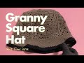 これ斜行？簡単かぎ針グラニースクエアの帽子◎簡単な編み物【Knitタイムラプス】毛糸→綿