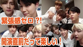 【日本語字幕付き】【お値下げ可能】BTS 15点 まとめ売り BTS 日本語字幕】 パリ公演・開演直前の楽屋でおふざけ！ 2016年6月3日