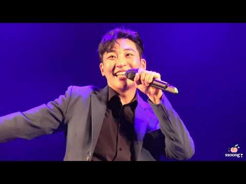 210725 마마돈크라이 저녁공 커튼콜 4K #박좌헌 #고훈정