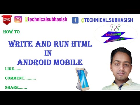 html-1:How to write html program in android mobile - by Technical Subhasish