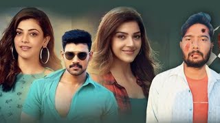 KAVACHAM Full Hindi Dubbed Movie | Bellamkonda Sreenivas, Kajal Aggarwal, Neil Nitin Mukesh