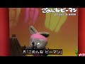 ごめんねピーマン ぽろり にこにこぷん おかあさんといっしょ歌 ごめんねピーマン ぽろり にこにこぷん おかあさんといっしょ歌