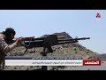 استمرار الاشتباكات في الجبهات الجنوبية والغربية لتعز