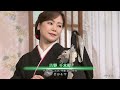 BXAAK232 吉野千本桜(あさうたワイドトーク入り) 葵かを里 (2023)230309 vL HD