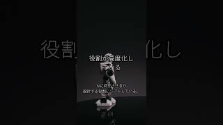 AIがバグを自動修正する時代。プログラマーの仕事は何に変わる?