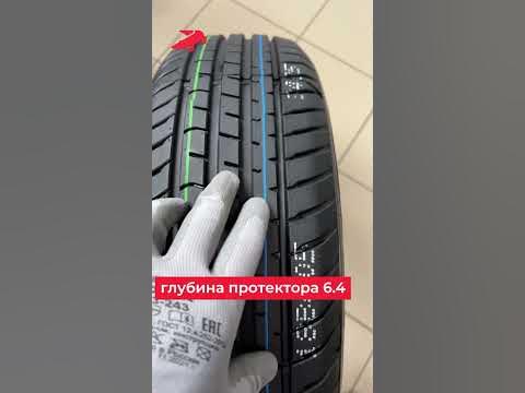 Летние шины Doublestar DH03 из ТОП-10 185/65/15 #авто #колесо - YouTube