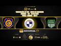 MADUREIRA X XERÉM - SUB 11 - FFSERJ - DOMINGO - CARIOCA 2026 - 24/05/26 - AO VIVO