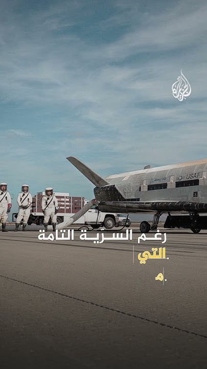     
 - نشر قبل 37 دقيقة