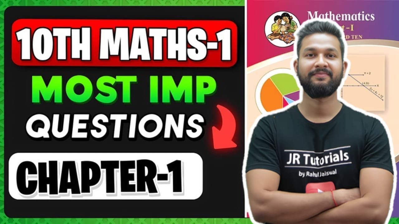 10TH MATHS 1 MOST IMPORTANT QUESTIONS | CHAPTER 1 | JR TUTORIALS ...
