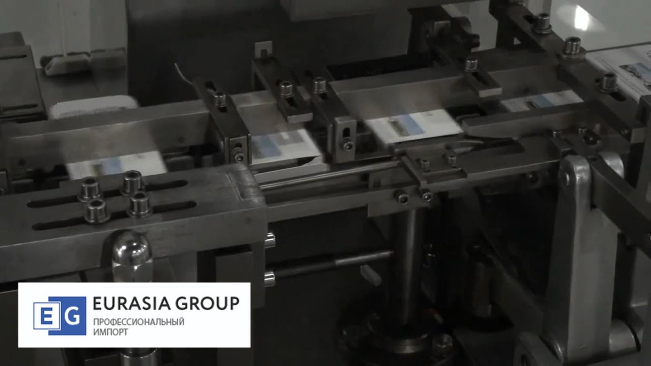 Картонажная машина ZH90