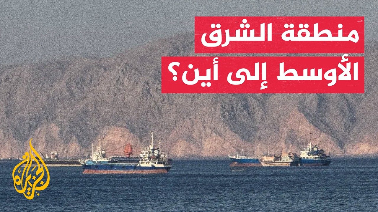 ����� ������ ���� ���� ���� ������ ������ ������� ��������
 - نشر قبل 6 دقيقة