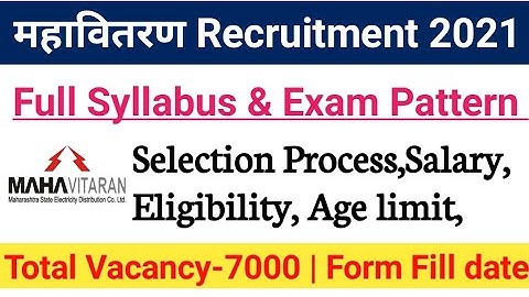MAHADISCOM Vidyut Sahayak Syllabus 2021|Exam Pattern,Selection Process,Salary, age|#mahadiscom2021