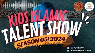 Meeza Ihrazhiflcolomboamana International School Al Iqra Kids Talent Show2024Season 5.