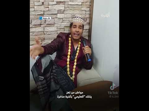أوضاع تعز: تدهور الخدمات وانتقادات للرئيس