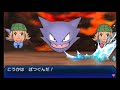 ポケモンUSUM・アローラフォトクラブ「ネタ画像」まとめ　センス極振りすぎるｗｗｗｗ