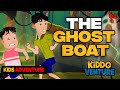 The Ghost Boat | Animated Horror Story | Rural Mystery Adventure