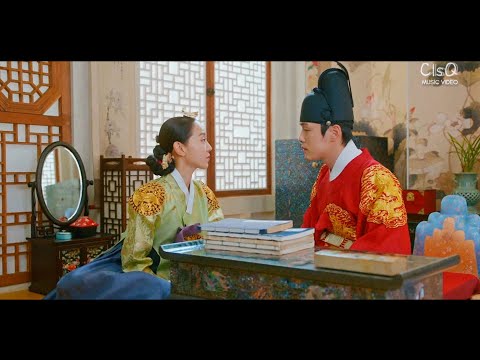 Im Han Byul (임한별) Onestar - 별들 중에서 (Like a Star) | Mr. Queen OST Part. 8 (철인왕후) MV
