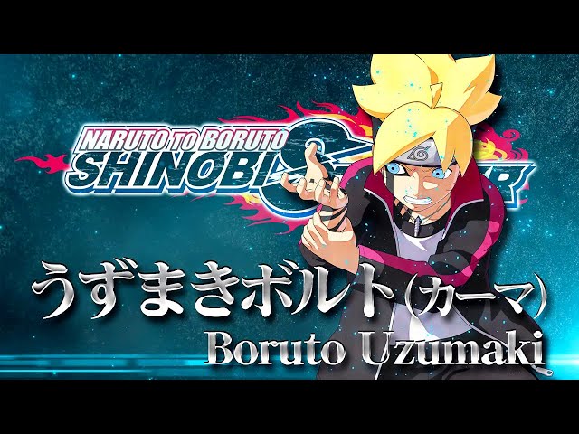 NTBSS: Master Character Training Pack Boruto Uzumaki (Karma)