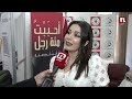 حلقة جديدة من برنامج مرايا الشمال - اعداد وتقديم منذر المرعبي 10 5 26 LOGO