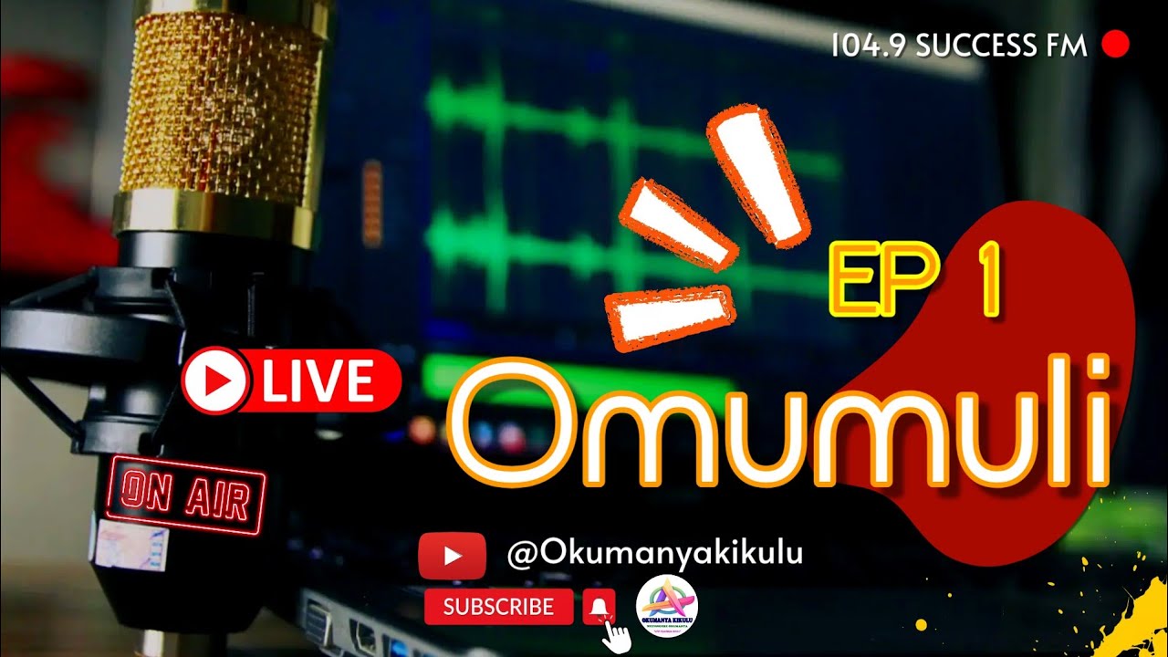 Kyalimpa Amon I Mukusomozebwa Mwemuli Ekubo