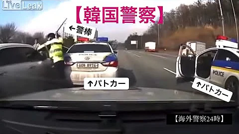 未成年５人が乗車 カーチェイスで逃走車が 柵衝突 の瞬間 アメリカ 21年5月日放送 News Every より Mp3
