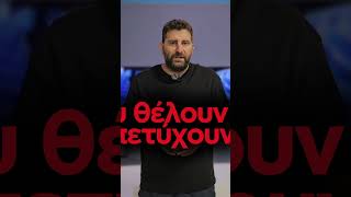 Σπουδαία νίκη του ΟΦΗ, και ένας προπονητής που είναι πρωταγωνιστής
