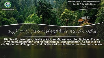 سورة 85. البروج (ترجمة باللغة الألمانية) | محمد صديق المنشاوي