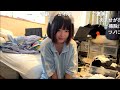 【汚部屋女子】お兄さんにお願いする妹を演じるうなぁ【ニコ生】