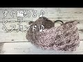 すぐ編める♪レーシーヘアバンド♪
