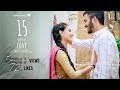 15 days of love  telugu short film 2017  a jayakishore show