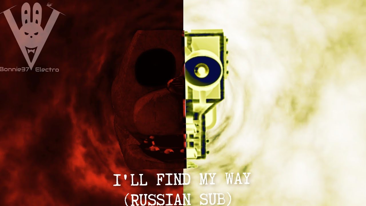 IRIS — I'LL FIND MY WAY (RUSSIAN SUB) ALBUM DAWN OF THE DIMETRIX