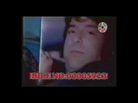 احمد ظاهر من ندانستم از اول که تو بی مهر و وفایی