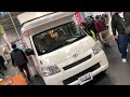 【大阪キャンピングカーショー 2019】トヨタ ライトエース トラック（LITE ACE TRUCK）M・モルーヴァ（M・HORUEVA）4名対座タイプ キャブコンバージョンの紹介