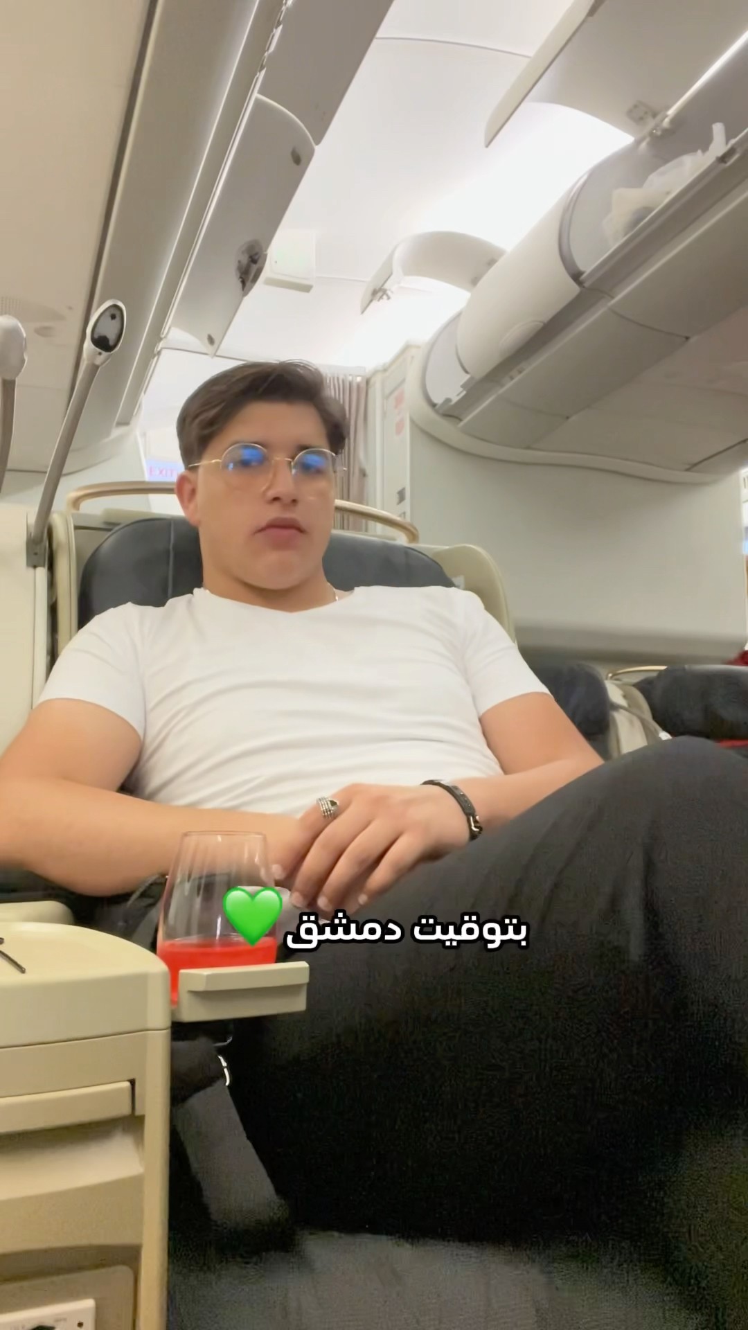 جوزي سافر وتركني لحالي:?