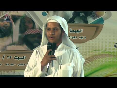 تلاوة جميلة ملتقى الحرازات