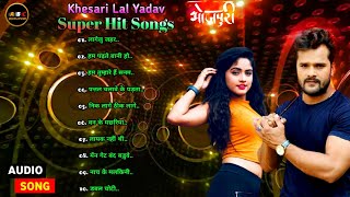 #Khesari Lal Super hit song | #Bhojpuri लागेलु जहर | नाच के मलकिनी | हम तुम्हारे हैं सनम | डबल चोटी